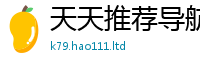 2025最新正版挂牌资料当2025新澳内部爆料最新消息